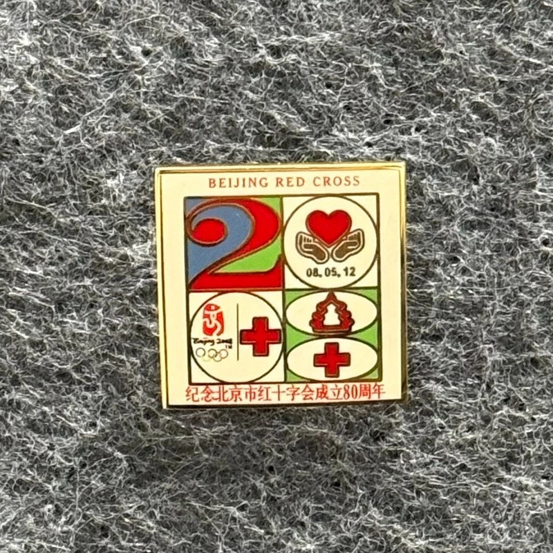 Beijing 2008 Olympic Games RED CROSS pin badge - Image 1 of 1