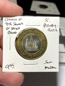 Church of the Savior on Spilled Blood St. Petersburg Russia Souvenir Medal - Foto 1 di 2