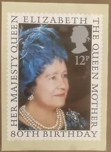 GB Mint 1980 PHQ Postcard Set No 45 8/80 QUEEN MOTHER 80th BIRTHDAY x 22 - Picture 1 of 3