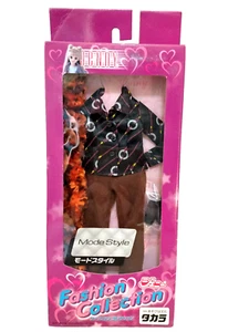 TAKARA JENNY Größe elegante FASHION COLLECTION MODE STYLE, Schuhe enthalten NEU - Bild 1 von 1
