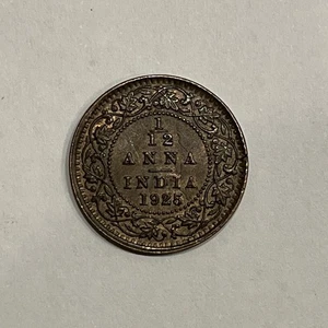 1 / 12 INDIAN ANNA COIN 1925 - Picture 1 of 2