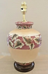 Porcelain Table Lamp Cream/Burgandy 3271/3034 - Picture 1 of 1