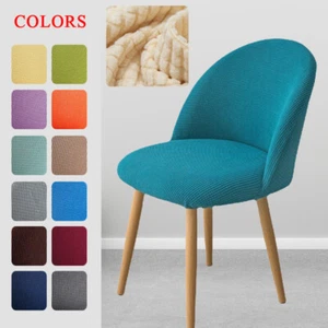 Stretch Slipcover Seat Cover  Seat Protector Armless Chair Cover Suitable Offi m - Picture 1 of 29