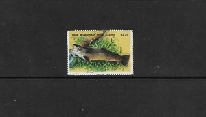 Ingresos estatales de caza/pesca: sello de trucha WI 1986 WIT-9 ($3.25); usado - Imagen 1 de 1