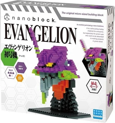 Kawada 2012 nanoblock Evangelion Unit-01 Head NEV-001 500 pieces Level 4 - Image 1 of 4