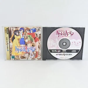 DREAM GENERATION Sega Saturn 2116 ss - Picture 1 of 5
