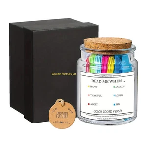 Quran Verse Jar, Muslim Quran Daily Affirmation Verses for Women Men - Picture 1 of 14