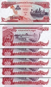 Cambodia 500 Riels 1996, UNC, 5 Pcs Lot, Consecutive, P-43a - Picture 1 of 4