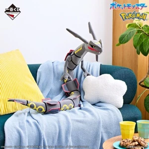 Ichiban kuji Pokemon Negro Rayquaza Peluche Juguete Premio A BANDAI SPIRITS JP - Imagen 1 de 5