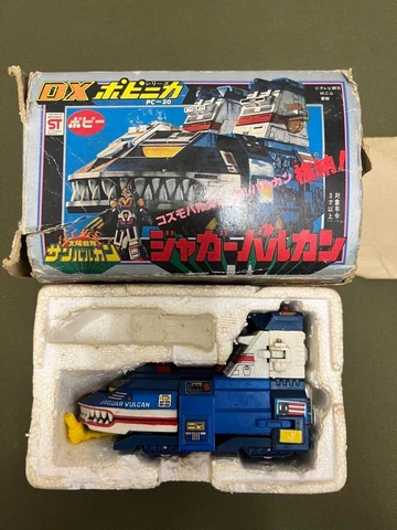 Taiyou Sentai Sun Vulcan Chogokin DX Jaguar Vulcan Megazord Toy Cover
