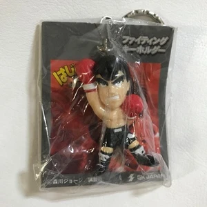 Hajime no Ippo figure key chain Mamoru Takamura retro anime Japan retro m624 - Picture 1 of 14