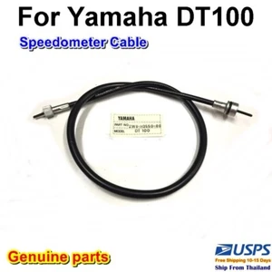S4 Speedometer Cable For Yamaha DT100 Brand CBS Genuine Parts No.2W8-H3550-00 - Picture 1 of 6