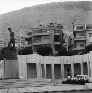 DAMAS c. 1960 - Place Statue Militaire Centre Ville - Négatif 6 x 6 - SYRIE 30 - Picture 1 of 1