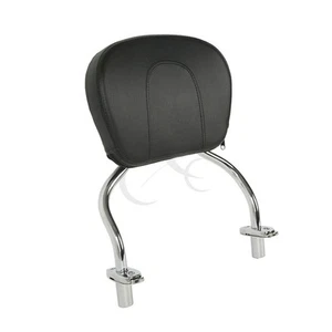 Detachable Backrest Sissy Bar Fit For Harley FLRT FreeWheeler 2015-2025 2019 18 - Picture 1 of 11