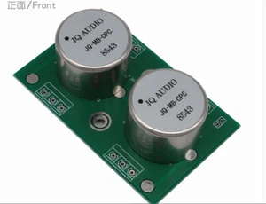 Audio MC step-up transformer for MC phono LP permalloy transformer #T8 - Bild 1 von 4