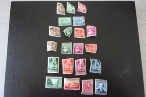 JUGOSLAWIEN - Grüne Briefmarke/Briefmarke Nr. 303/305 312 313 314/325 n* MH (A38) - Bild 1 von 2