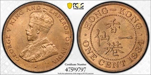 British Hong Kong, 1934 George V Cent. PCGS MS 65. Red and Brown - Picture 1 of 4