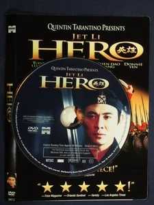 Hero- Jet Li {DVD Caseless No Tracking} - Imagen 1 de 7