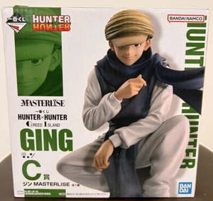 Japan Authentic Ichiban Kuji Hunter x Hunter Greed Island Ging Freecss Figure - Picture 1 of 5