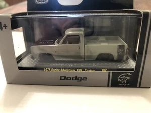 M2 Machines HTF ๐ฅ Dodge Adventurer 150 1:64 Diecast - Picture 1 of 3