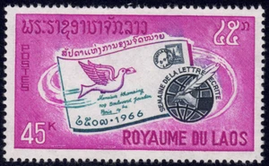 1966 Laos SC# 140 - Intl. Letter Writing Week - M-NH - Picture 1 of 1