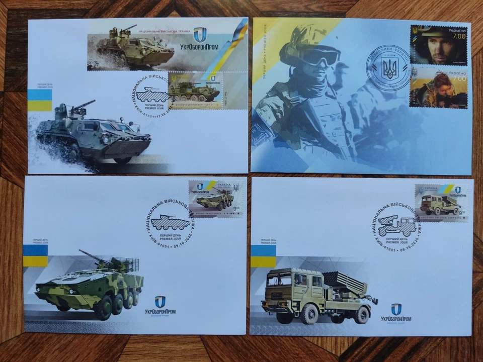 4 sobres militares FDC UkroboronProm UCRANIA BTR 4MB1, caza, BTR con sello - Imagen 1 de 4