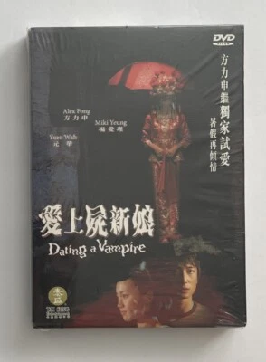 Dating A Vampire DVD Region Free Alex Fong Yuen Wah Miki Yeung New Sealed AH - Image 1 of 4