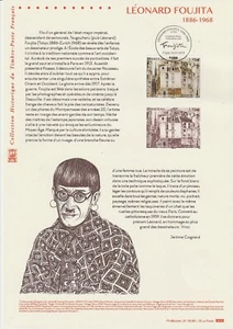 Document Philatélique 1er Jour : 51 2018  Léonard Foujita - Picture 1 of 1