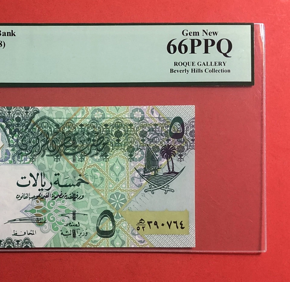 QATAR-2008-5 RIYALS BANKNOTE,GRADED BY PCGS SUPERB GEM NEW 66 PPQ. - Image 1 of 4