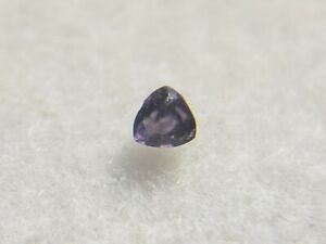 Rare ~0.05-0.10 ct Faceted CHAMBERSITE from Venice Salt Dome, Louisiana, USA