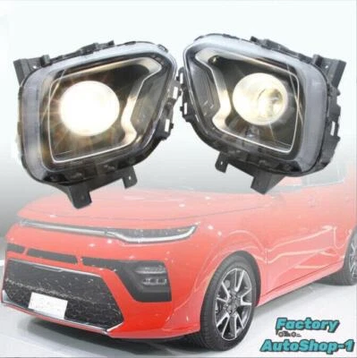 LED DRL Fog Lamp Daytime Running Light turn signal Fit For 2020-2022 Kia Soul - Image 1 of 4
