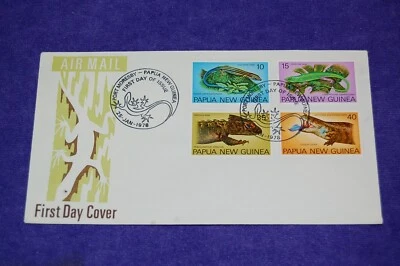 First Day Cover FDC Air Mail Papua New Guinea 1978 Wildlife Reptiles Lizards - Image 1 of 3