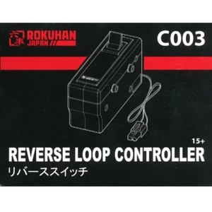Rokuhan C003 Reverse Loop Controller - Z - Picture 1 of 5