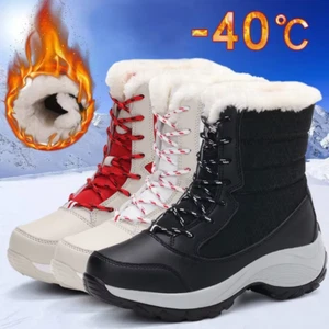 WOMENS HIKING TRAINERS OUTDOOR WALKING BOOTS ANKLE TRAIL TREKKING LADIES SHOES - Picture 1 of 16