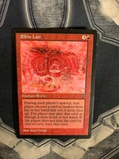 Elkin Lair MTG Visions Reserved List