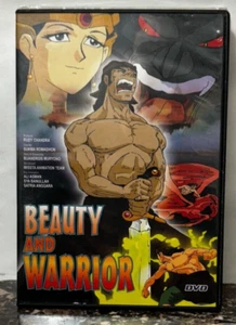 Beauty and Warrior (2006 DVD) - DVD - Very Good - -Sukma Romadhon - 1 - NR (Not - Picture 1 of 4