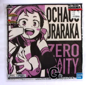 Toalla de mano Ochaco Uraraka - My Hero Academia - Bandai - Imagen 1 de 3