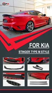 For Kia Stinger Type M Carbon Fiber Rear Garnish Bumper Spat Canard Pair - Bild 1 von 8