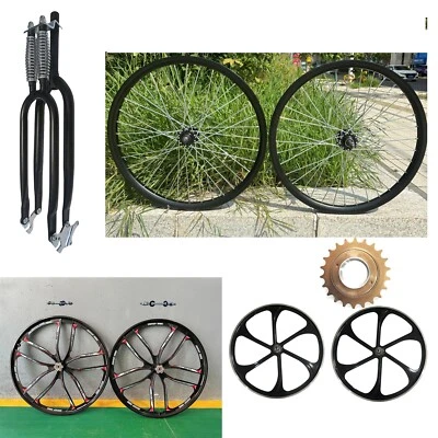 DONSP1986 26" Bike Spring Fork Black, 1" Threaded & Wheel set Rim w/ Freewheel - Image 1 of 4