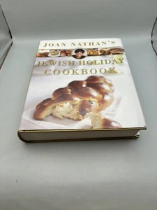 Joan Nathan's Jewish Holiday Cookbook - Hardcover By Nathan, Joan - Picture 1 of 3