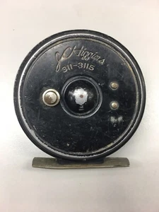 J C Higgins 311-3115 Branded Alloy Fly Reel Made in USA - Picture 1 of 5
