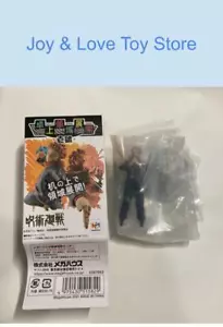 Jujutsu Kaisen Petitrama Vol 1 Ryomen Sukuna 3" Figura Megahouse Giappone Importazione - Foto 1 di 6