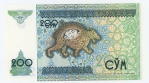 Uzbekistan 200 Sum 1997 Pick 80 UNC Uncirculated Banknote - Picture 1 of 2