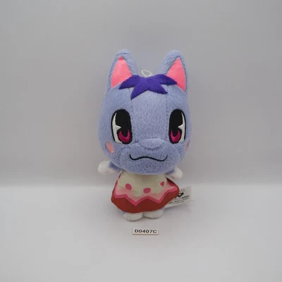 D0407C Animal Crossing Rosie Cat Banpresto 2006 Peluche 6.5" Muñeca Juguete Japón Foto 1 de 4