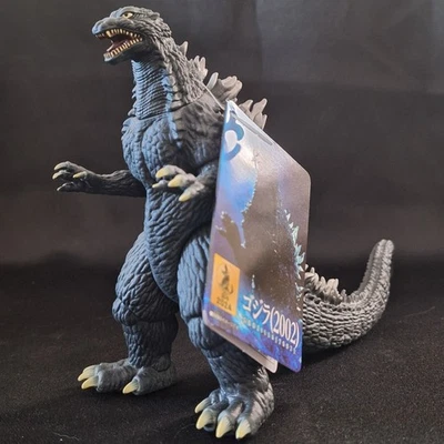 Bandai Godzilla 2002 6" Figure Movie Monster Series Against Mechagodzilla  USA - Image 1 of 4