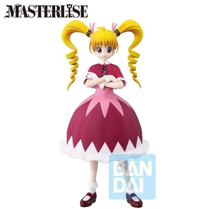 Bandai 67079 S/O 7.8" Hunter X Hunter - Bisky Ichibansho Figure - Picture 1 of 1