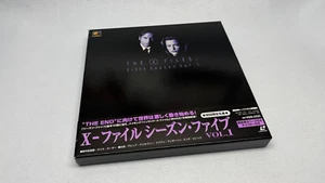 Laserdisc Box - Akte X / The X-Files - Season 5 Vol. 1 - Bild 1 von 6