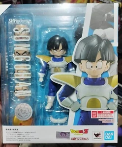 S.H. FIGUARTS BATTLE CLOTHS NAMEK GOHAN - Picture 1 of 4