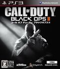 PS3 Call of Duty Black Ops II [Subtitled version] (CERO:Z) Japanese Game