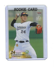 Kotaro Kurebayashi 2020 BBM #159 Japanese Baseball ROOKIE Card Orix Buffaloes